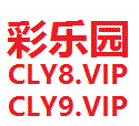 彩娱乐（中国）官方网站-CYL999.vip 俱乐部杯-林崴21分同曦力克新疆 皮特森33+8